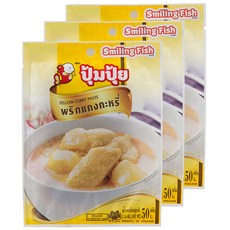 스마일링피쉬 옐로우 커리맛 페이스트, 50g, 3개