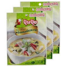 스마일링피쉬 그린 커리맛 페이스트, 50g, 3개