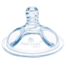 BABISIL 奶嘴, SS號(0個月以上), 1個