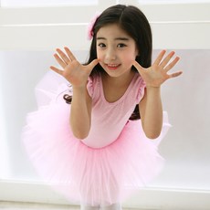 BALLET KIDS 女童 Lolli Lolli 芭蕾短裙芭蕾套裝 CP_B823
