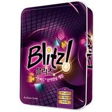 HAPPY BAOBAB Blitz!棋盤桌遊, 混色