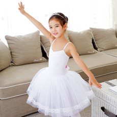 Ballet Kids 女式 Switchel 芭蕾套裝 CP_B878