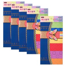 misoro 祝賀信封 1392, 5個, 藍色