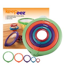 keepeez 通用真空密封蓋套組彩虹, 1套