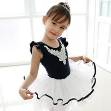 Ballet Kids 女童Secret澎澎裙一體式芭蕾舞衣 CP_B825