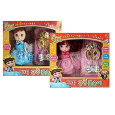 콩순이 쁘띠 공주 인형 랜덤 발송, 혼합 색상