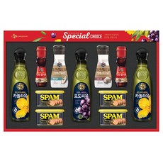 CJ 특별한선택 1호, 1세트