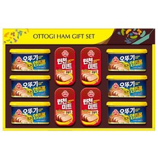오뚜기 오뚜기햄2호 + 쇼핑백, 1세트
