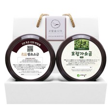 韓國天日鹽2件組 B-3, 1套