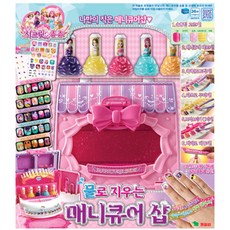 영실업 시크릿쥬쥬 물로 지우는 매니큐어 샵, 혼합 색상