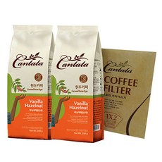 Cantata 香草榛果研磨咖啡組, 1組, 研磨咖啡(200g) 2入+咖啡濾紙(未漂白) 40入