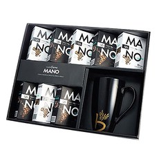 카페베네 마노 디 베네 마일드 일반 커피믹스 세트, 라틴 아메리카 마일드 4p + 아프리카 마일드 4p + 스테인리스 보틀, 1세트