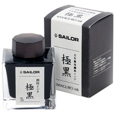 SAILOR 寫樂 鋼筆用顏料瓶裝墨水 50ml, 極黑, 1個