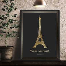 LEAD OFF 框架表折疊餐桌, 艾菲爾鐵塔