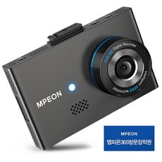 엠피온 2채널 블랙박스 F430N 전방 FullHD + 장착권, MDR-F430N(32GB)