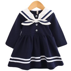 JOY MULTI Sera 緞帶連衣裙