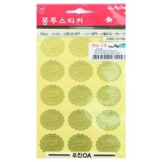 WOOJIN 1000 15號信封貼紙 3p, 金色, 1套