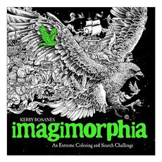 Imigimorphia 成人著色本：極限著色與搜尋挑戰, 羽