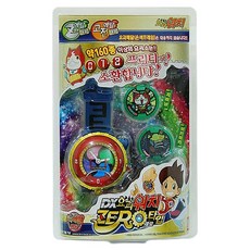 youkaiwatch DX ZERO款式, 混合顏色
