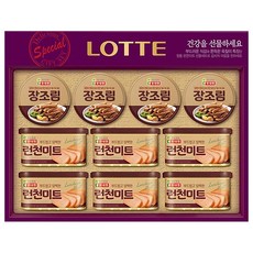 롯데햄 프리미엄 선물세트 복합 5호, 1세트