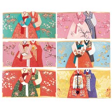 From&To 福巾精摺韓服零用錢信封6件組 FB306, 混合顏色, 1套