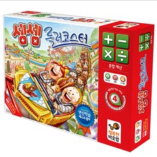 HAPPY BAOBAB Semsem 雲霄飛車棋盤桌遊, 2~4人, 8歲以上