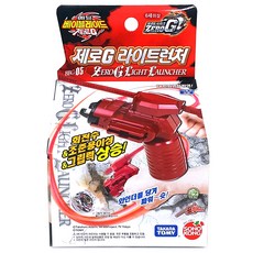 메탈베이블레이드 제로G 라이트런처, 혼합색상, 1개
