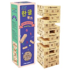 아이스크림 한글 젠가, 나무, 1개