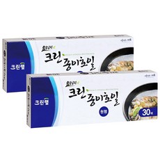 크린랲 크린 종이호일 원형, 2개