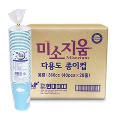미소지움 다용도 종이컵 360cc, 800개입, 1개