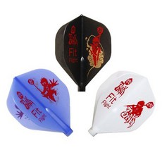 코스모다트 다트 플라이트 핏 타케히로 스즈키2 믹스 스탠다드, 혼합 색상, 3개