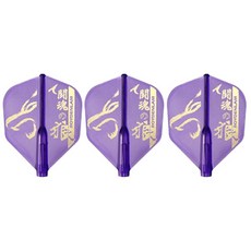 코스모다트 다트 플라이트 핏 에어 로이덴 람 쉐이프, 퍼플, 3개입