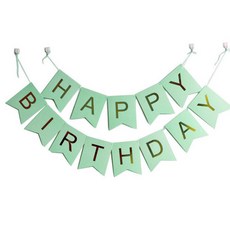 마켓감성 생일파티 가랜드, 그린, 1개