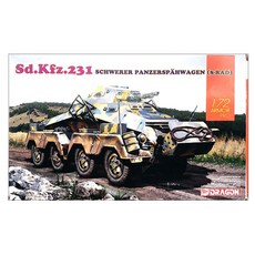 DRAGON DML0725 1/72 Sd.Kfz.231 SCHWERER PANZERSP鯨WAGEN(8-RAD)塑料模型, 1個