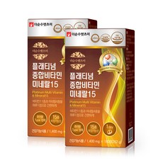 더순수렛츠미 플래티넘 종합비타민미네랄15, 180정, 2개