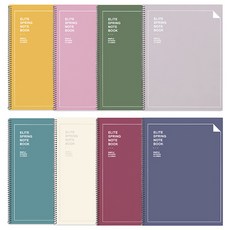 2young design 橫條筆記本, 1組