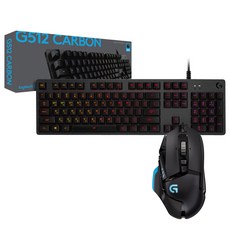 로지텍 프로테우스 스펙트럼 게이밍 유선마우스 + CARBON RGB 기계식 게이밍 유선키보드 Romer-G, G502 RGB, G512 (LINEAR)