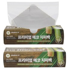 투데코 프리미엄 에코 지퍼백 중형, 2개