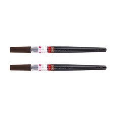 Pentel 飛龍文具 XGFL-141X 彩色軟毛筆, 深褐色, 2個