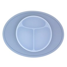 AGAFURA 孩童矽膠吸附式餐盤, Light Gray, 餐盤+底座