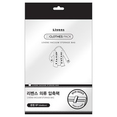 리벤스 매직 의류 압축팩 밸브형, 6매, 1개