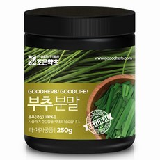 GOODHERB 韭菜粉, 250g, 1罐