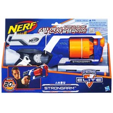 NERF 菁英系列強襲分裂者玩具槍 A0710, 混色