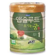 앱솔루트 자연의 선물 유기농 궁 분유 1단계, 800g, 1개