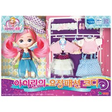 Secret Jouju Youngsil Fairy Jouju Irene 的仙女時尚協調娃娃, 1個, 混色