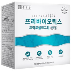 종근당 프리바이오틱스 프락토올리고당 FOS 30p, 150g, 1개