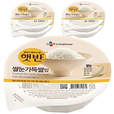 햇반 쌀눈 가득쌀밥, 210g, 5개