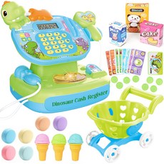 agaplus 冰淇淋購物車收銀台遊戲, 恐龍