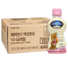 베비언스 수페리어 액상분유 3단계, 240ml, 20개