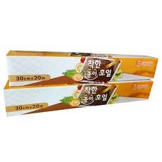 chakhansikjaeryo 烘焙紙30cm*20m, 20m, 1盒, 2盒